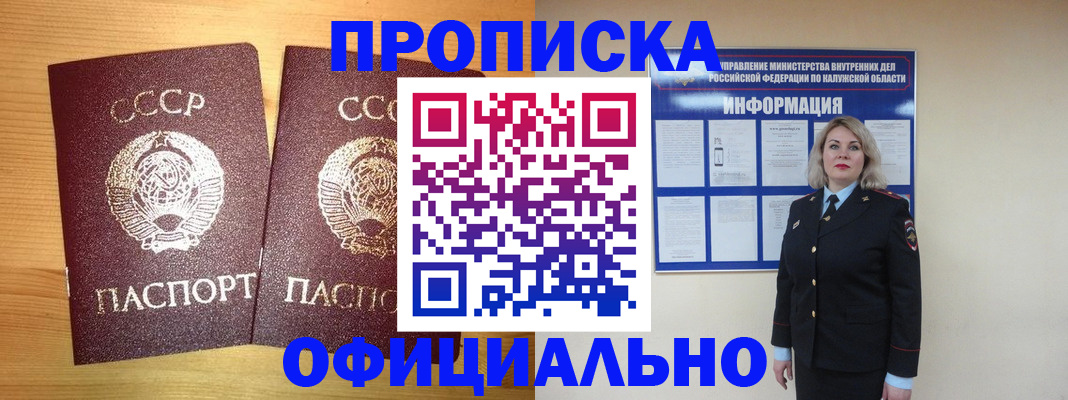 форма 3 в Кондопоге